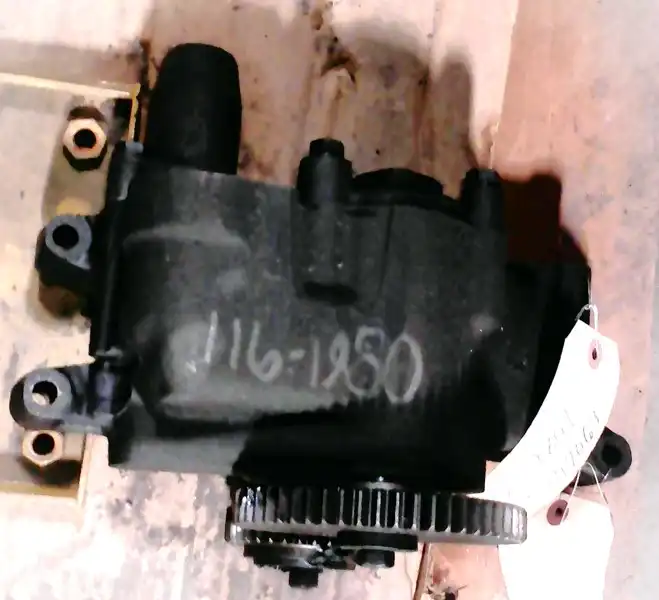 Engine Oil Pump GP image 2