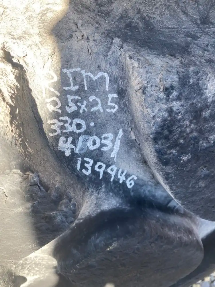 Rim image 2