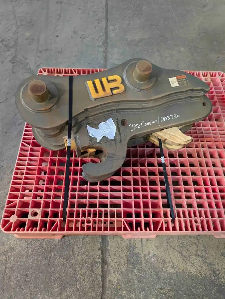 Coupler image 3