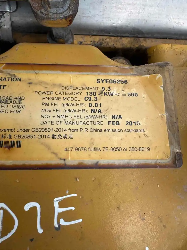 Engine image 3