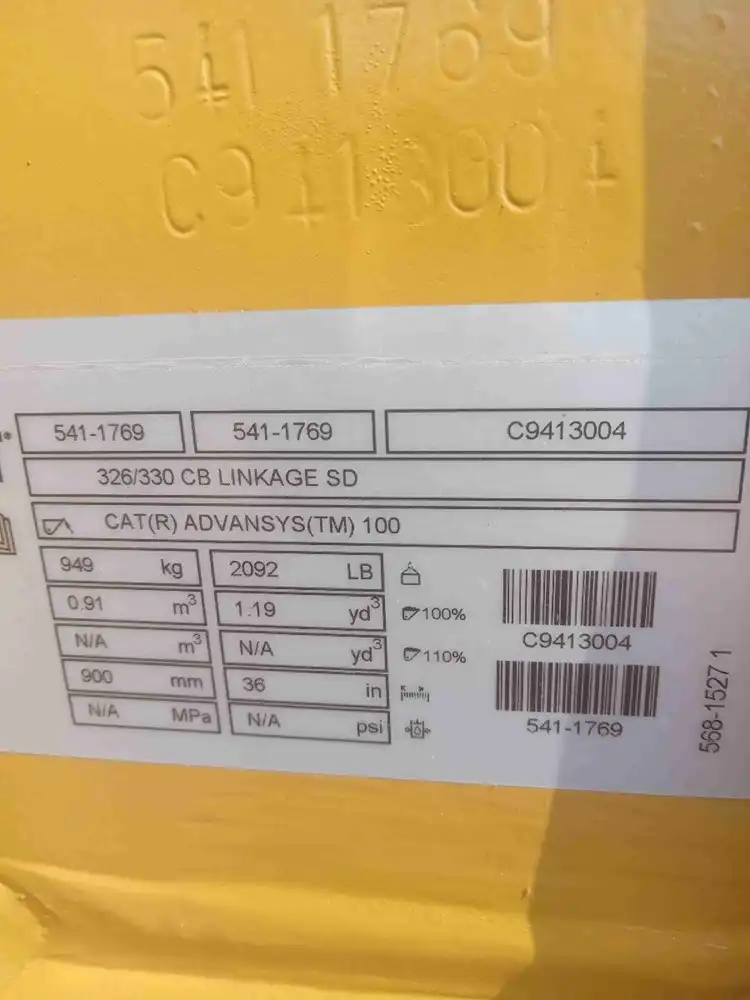 Bucket-sd image 4