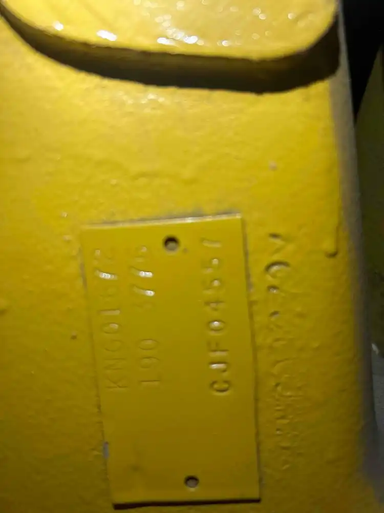 Transmission image 3