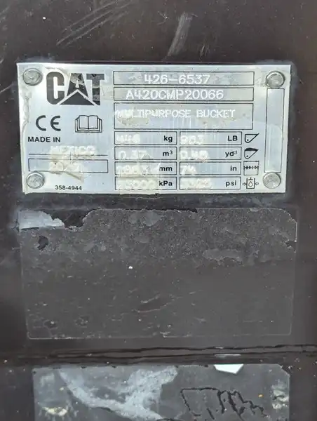 BKT/SSL-74MP image 6