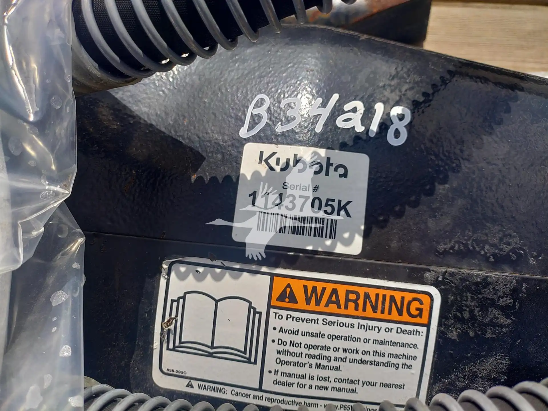 Land Pride BR510 Hydraulic Breaker image 4