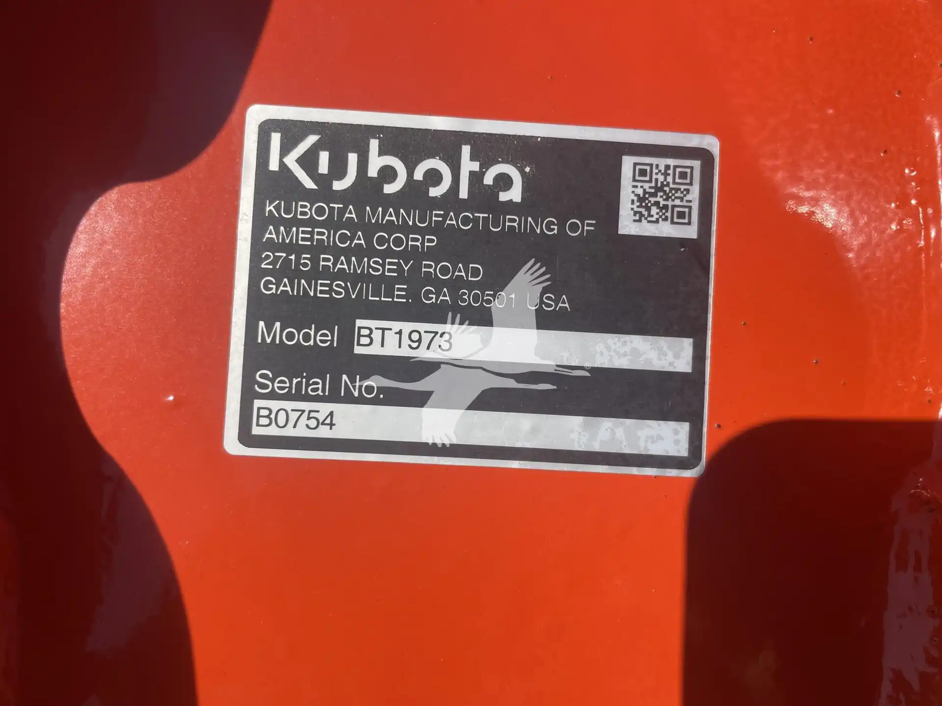 Kubota BT1973 18 in Backhoe Trenching Bucket image 2