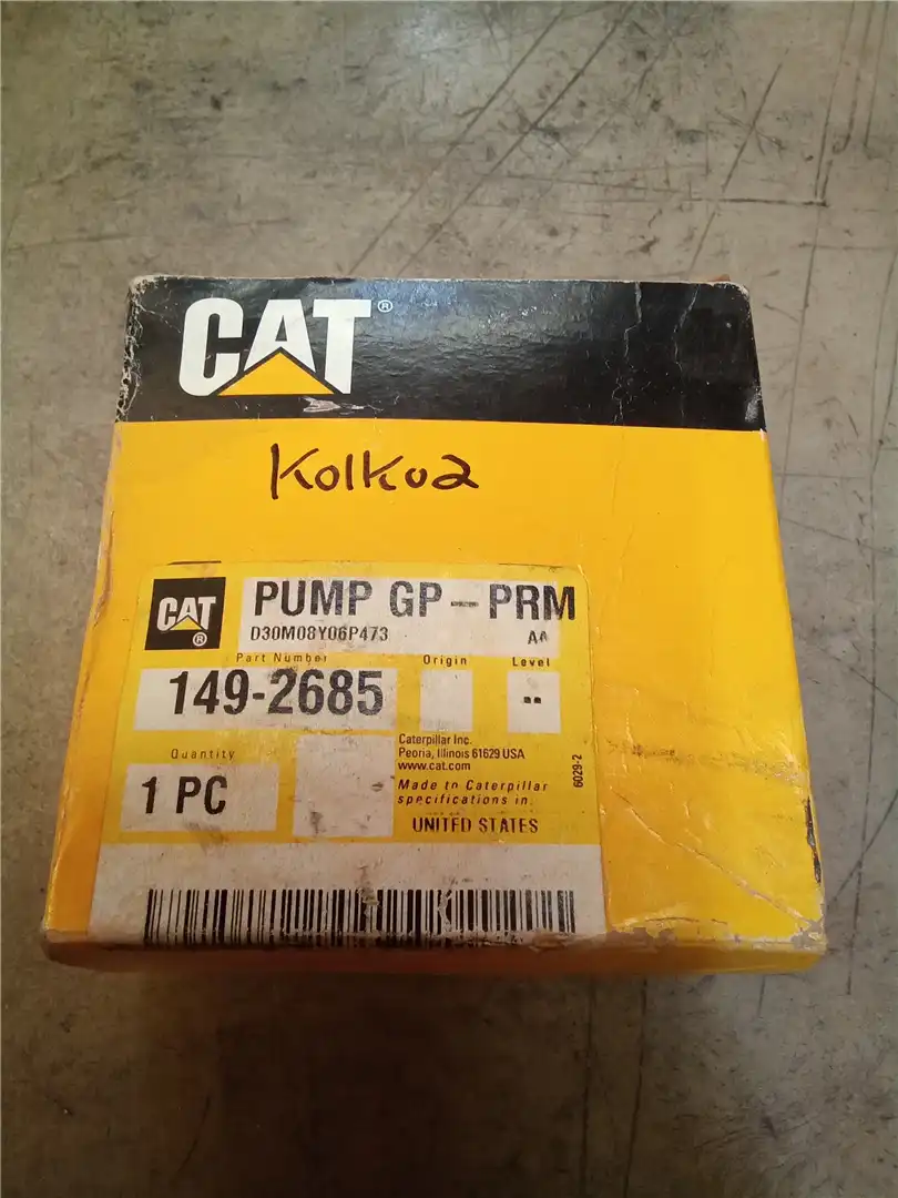 NEW PUMP GP image 2