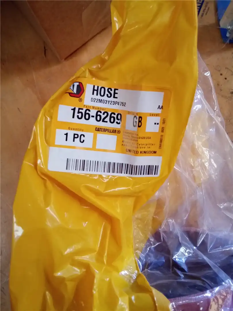 NEW HOSE image 2