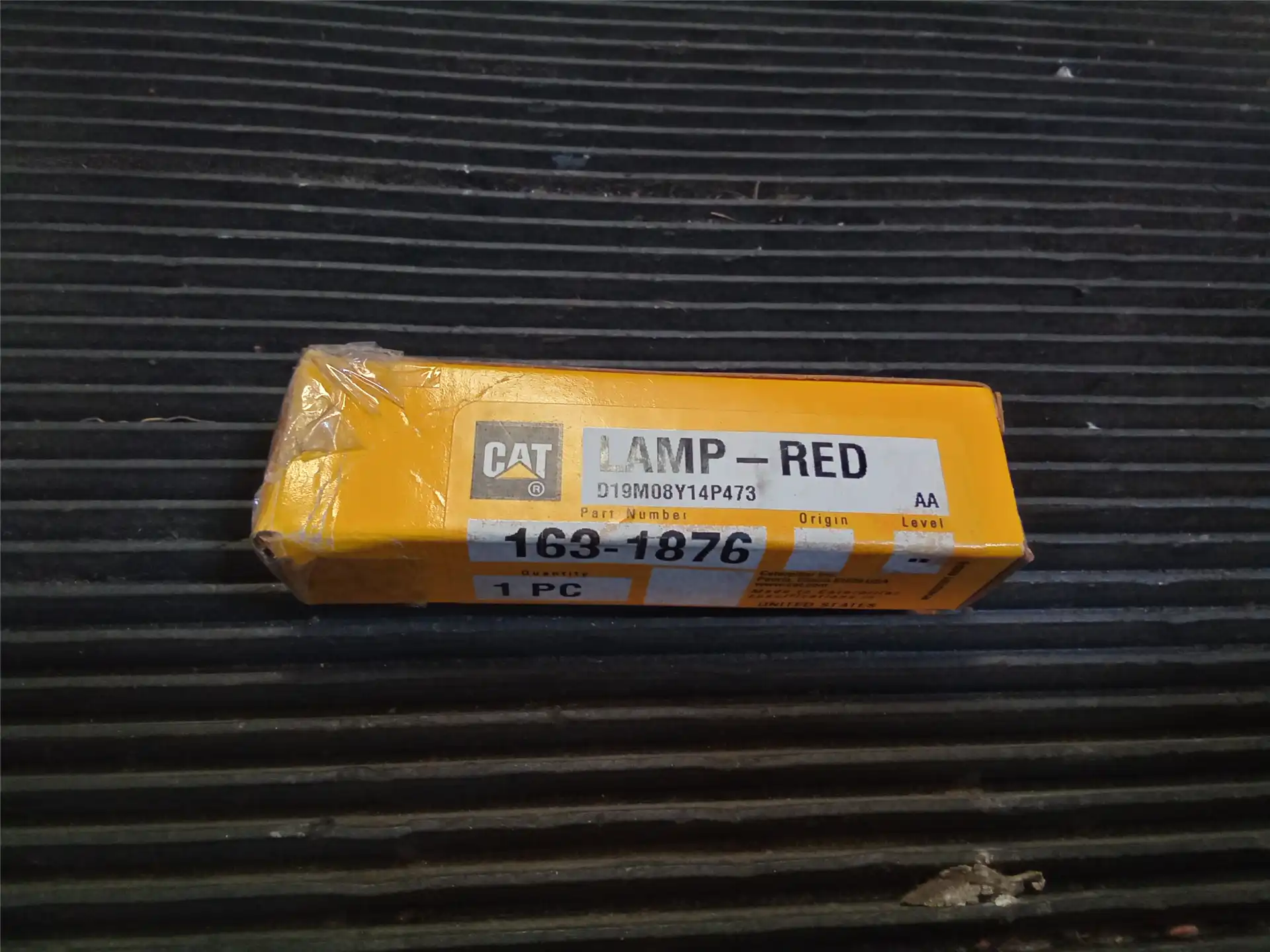 NEW RED LAMP image 2
