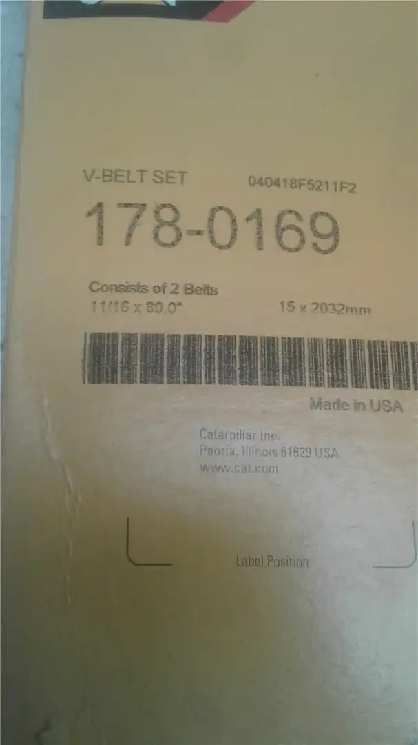 NEW V-BELT SET image 2