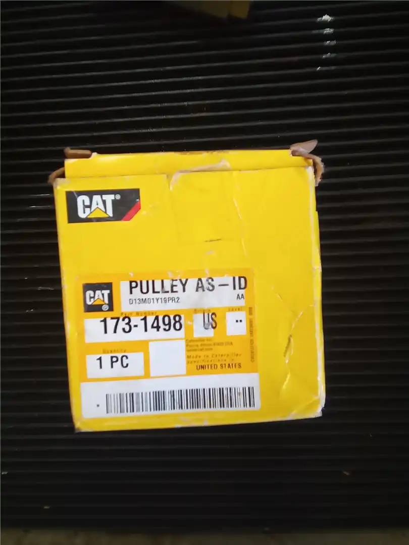 NEW PULLEY AS image 3