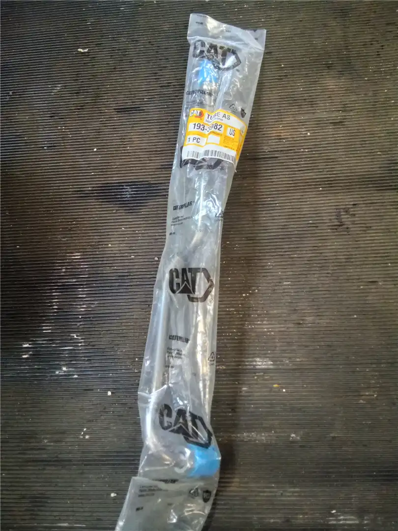 NEW TUBE AS image 2