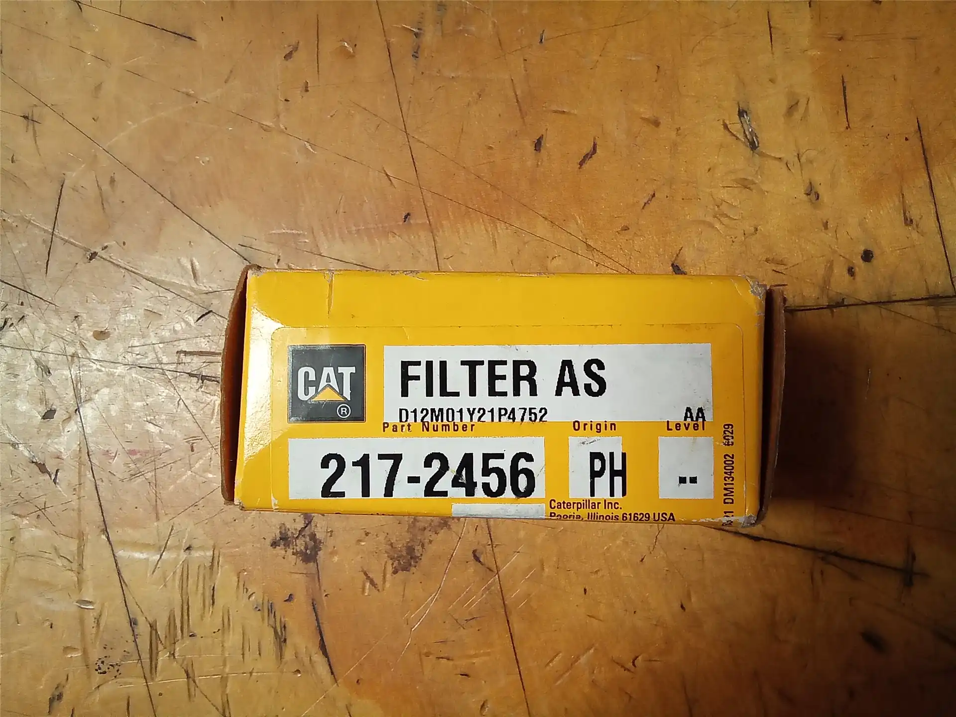 NEW OIL FILTER ELE image 3