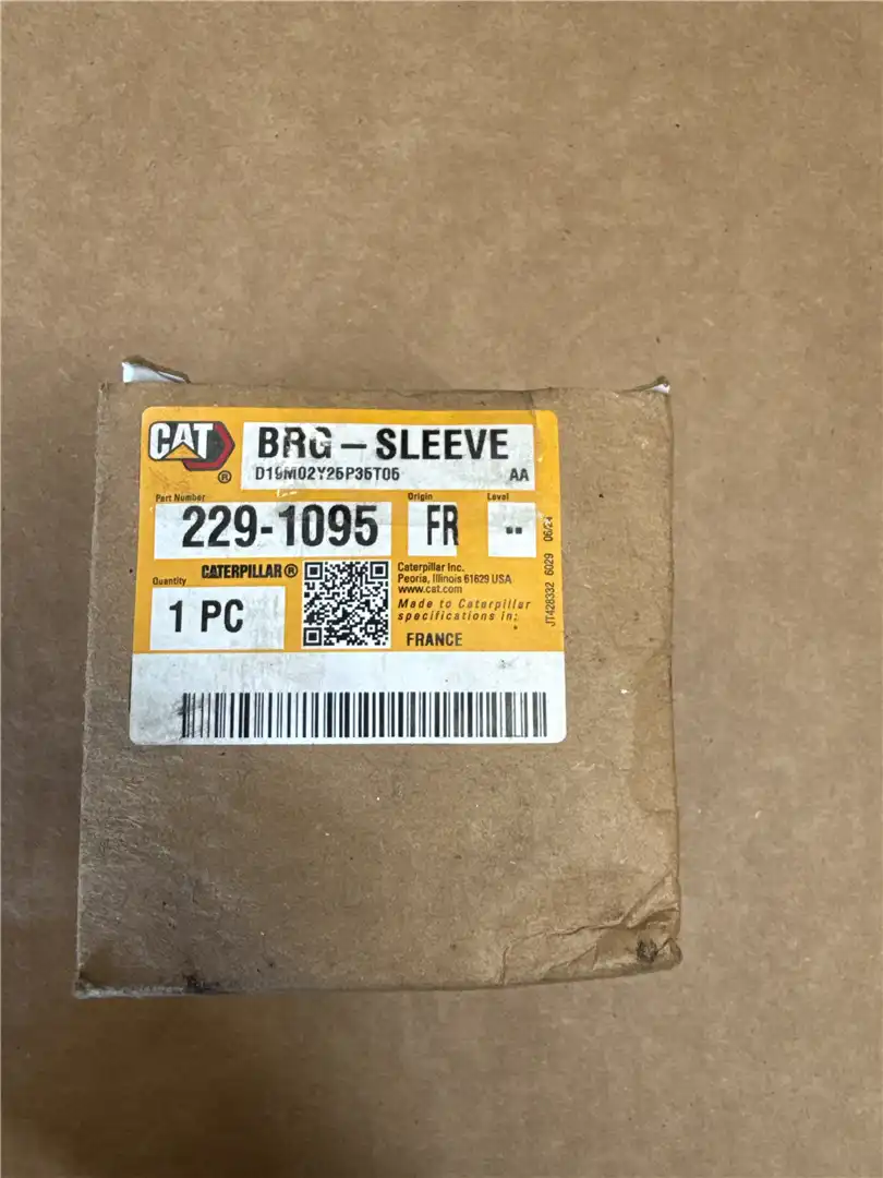 NEW BEARING image 2