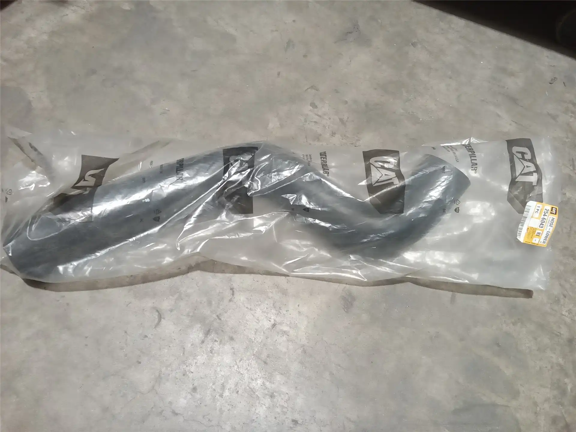 NEW HOSE image 2