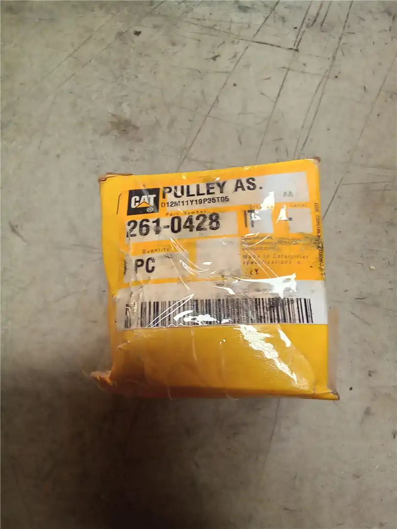NEW PULLEY AS image 4