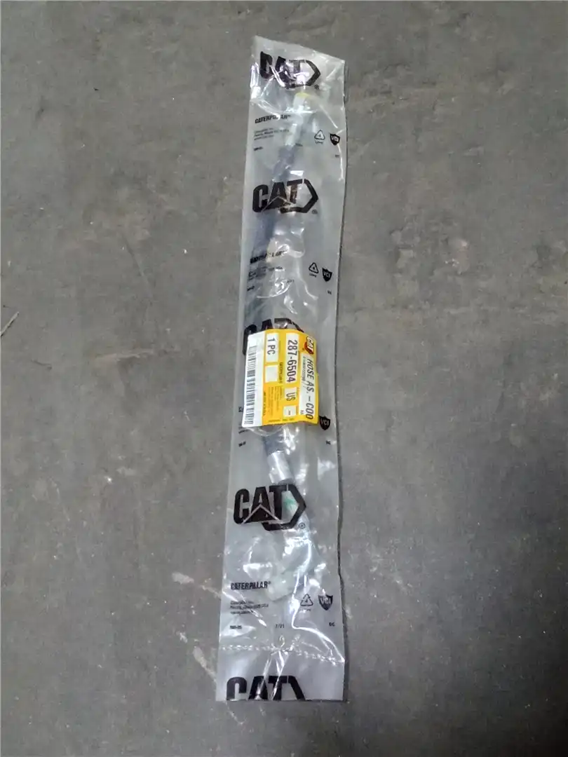 NEW HOSE image 2