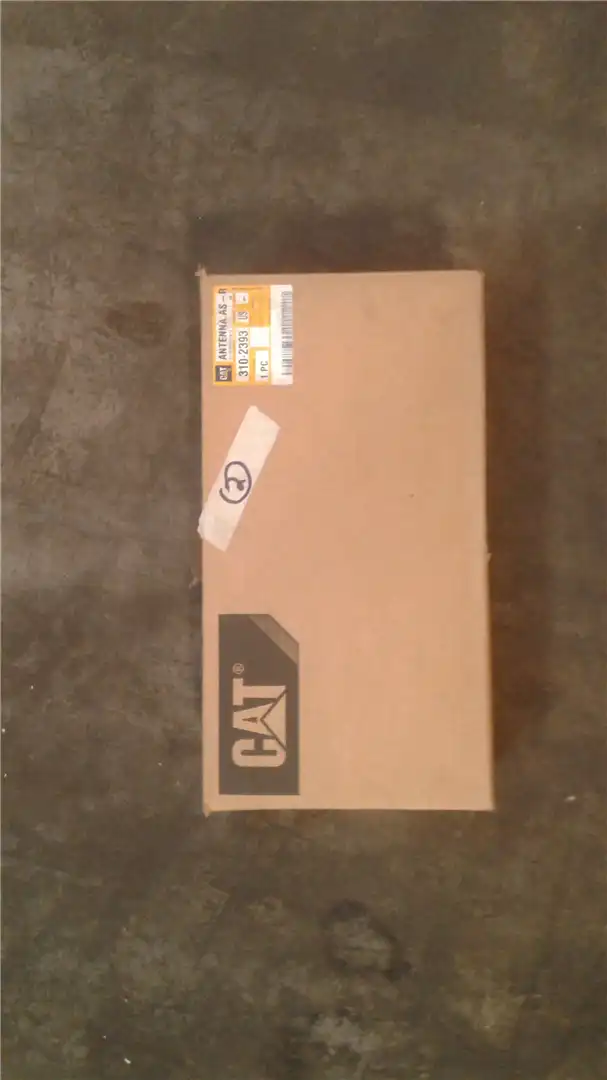 NEW ANTENNA AS image 2