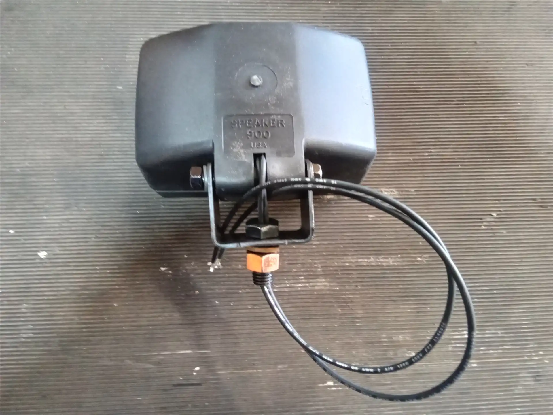 NEW FLOOD LAMP image 2
