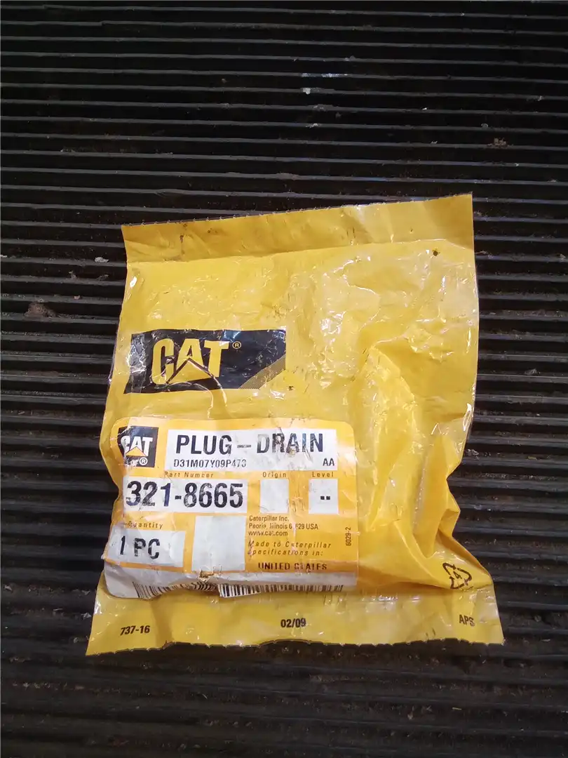 NEW DRAIN PLUG image 2