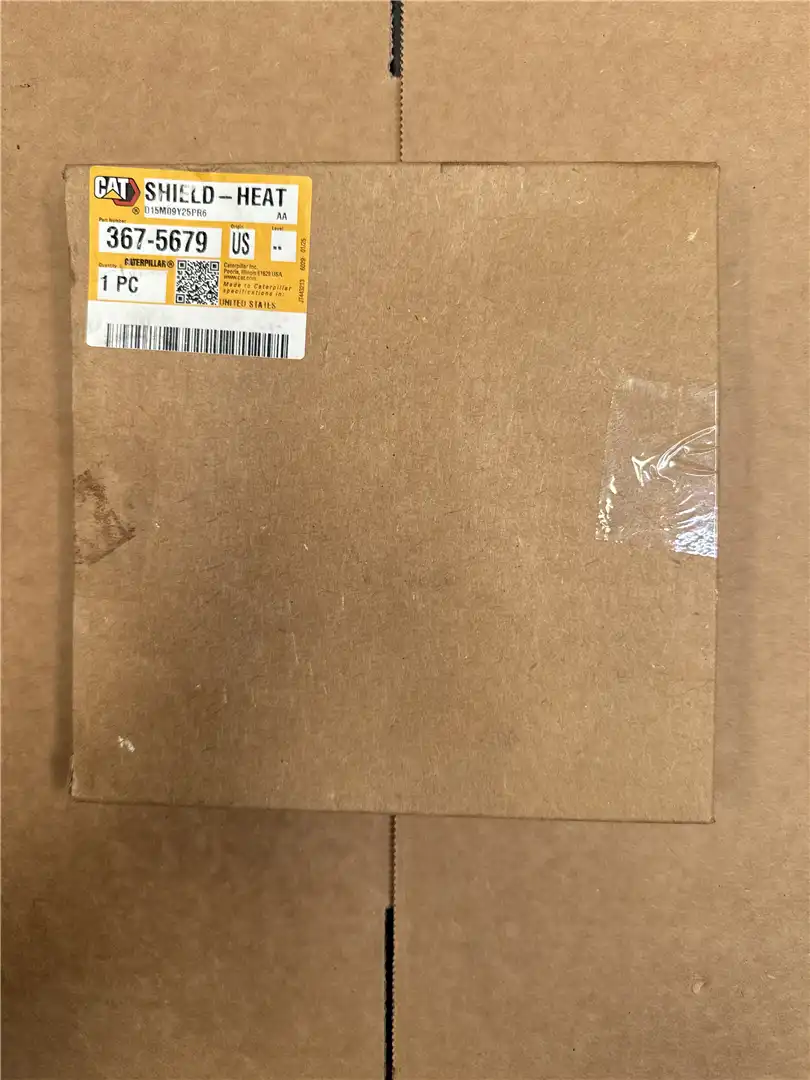 NEW HEAT SHIELD image 3