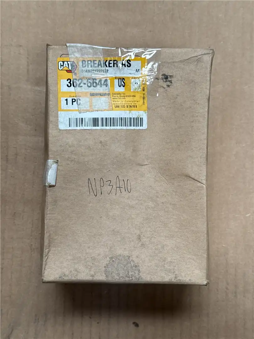 NEW BREAKER AS image 3