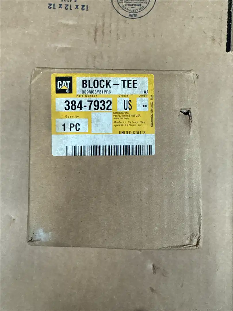 NEW BLOCK TEE image 4