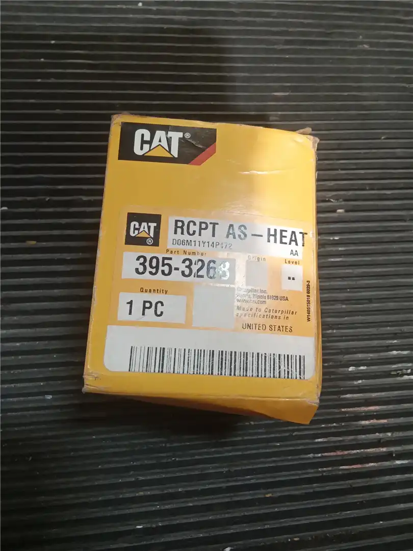 NEW RCPT HEAT image 3