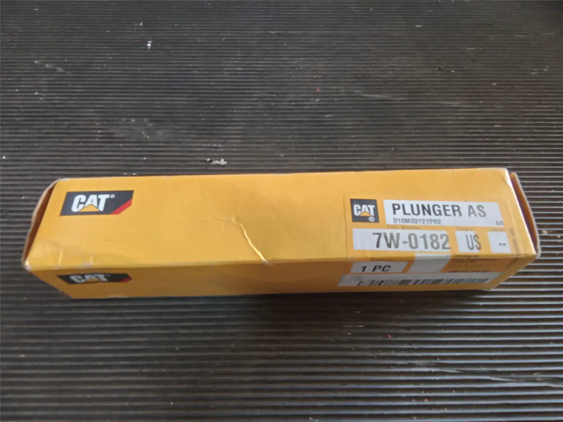 NEW PLUNGER A image 2