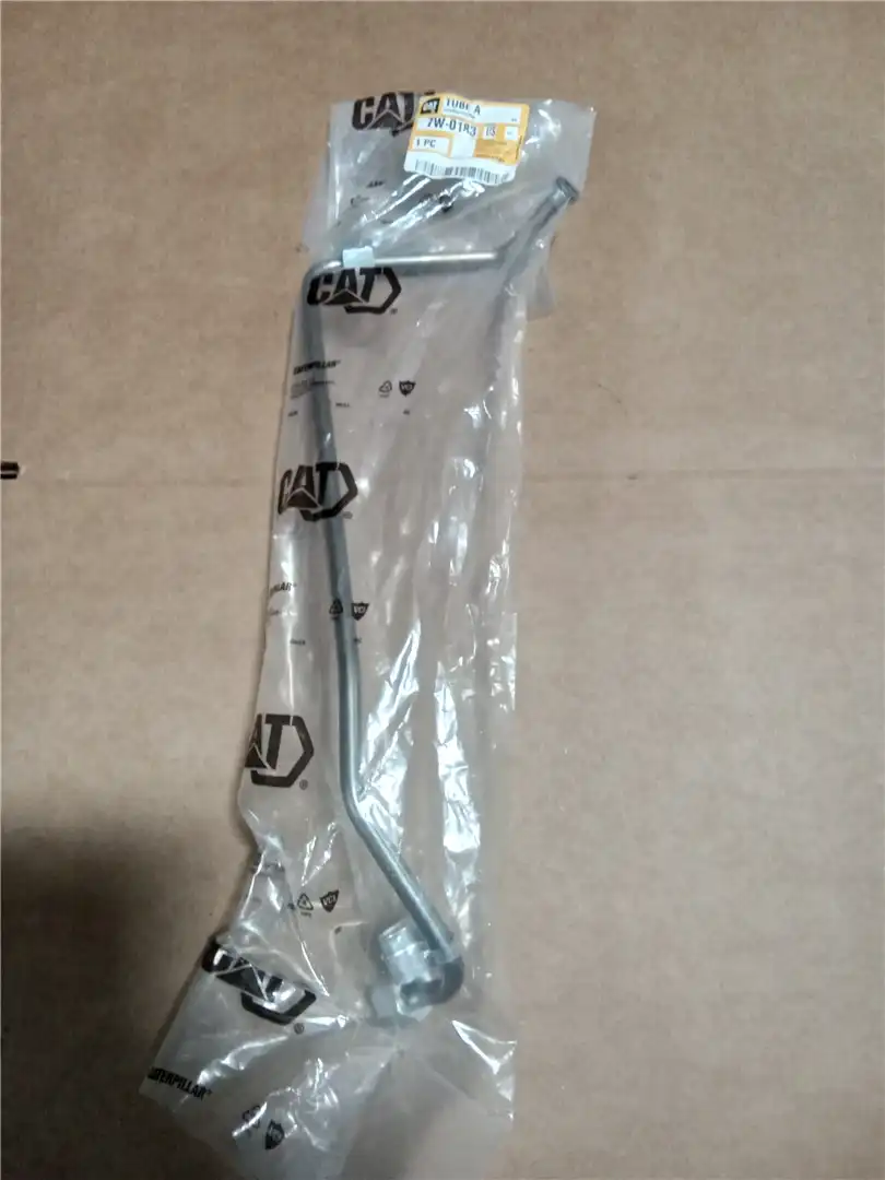 NEW TUBE image 2