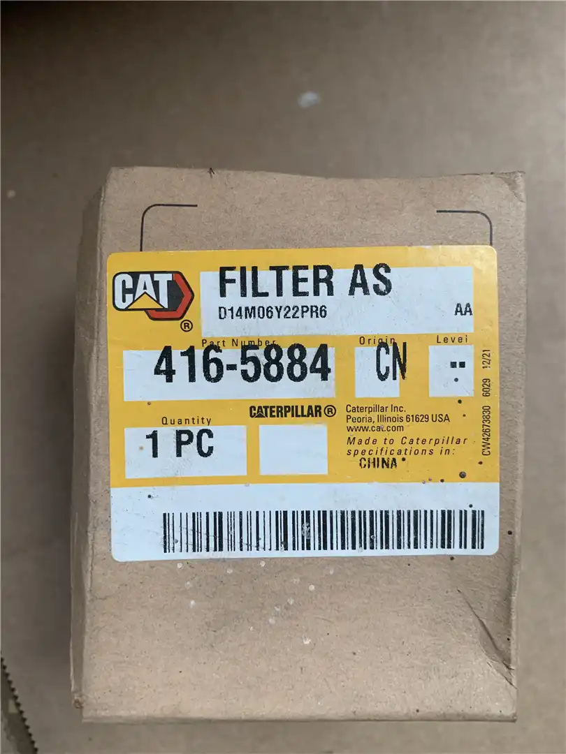 NEW FUEL FILTER image 6