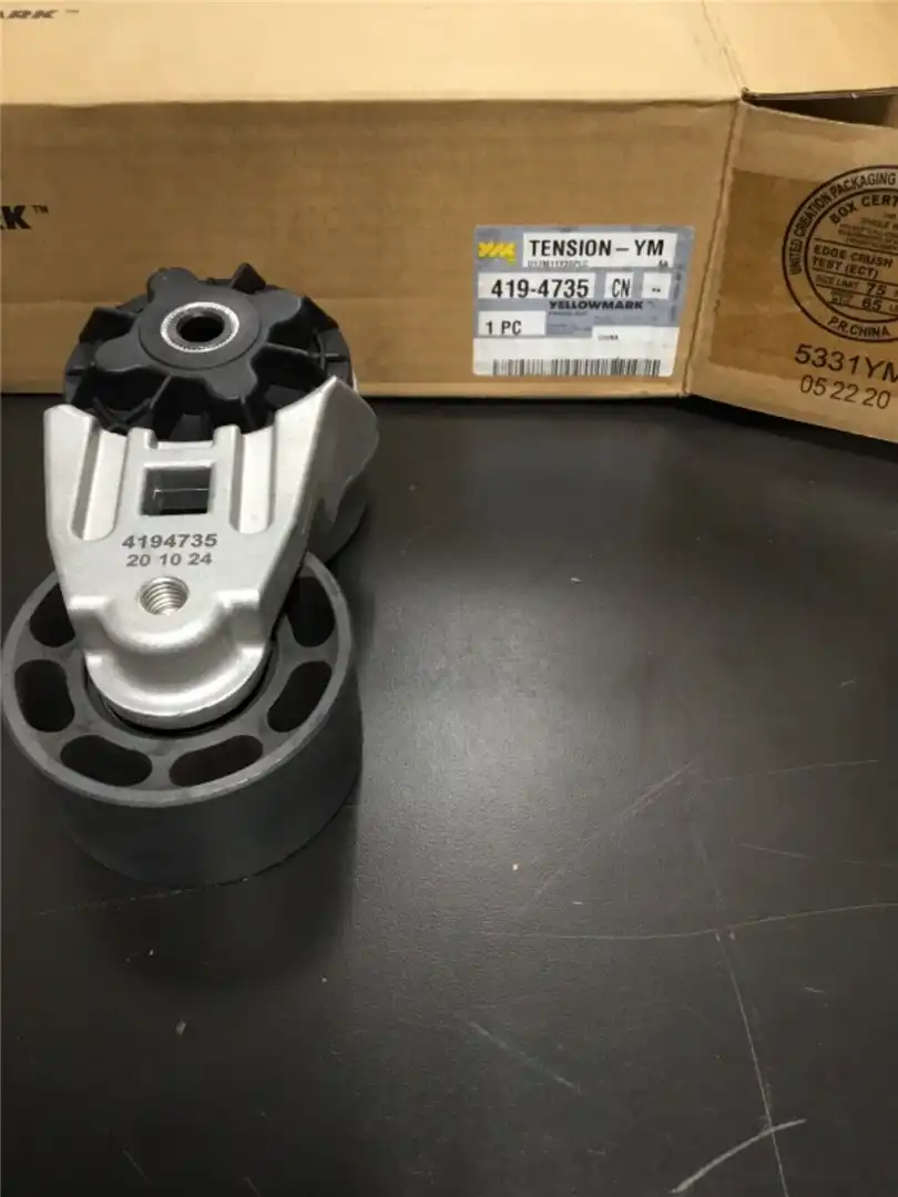 NEW BELT TENSIONER image 3