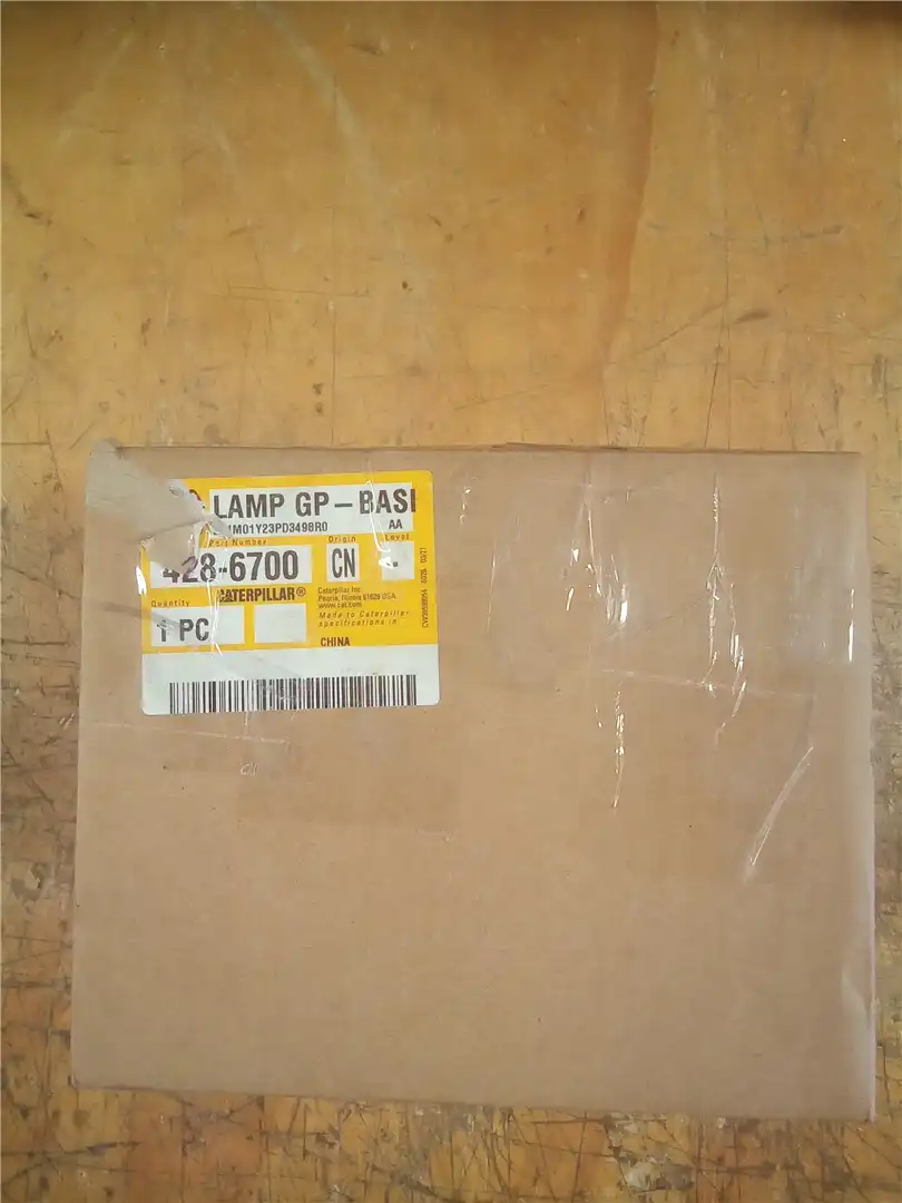 NEW LAMP GP image 3