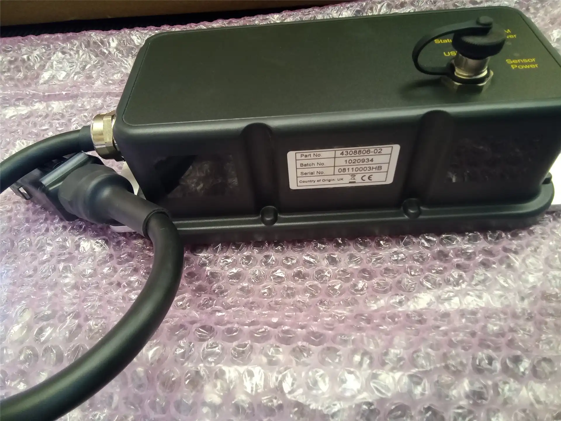 NEW GP PAYLOAD LIG image 2