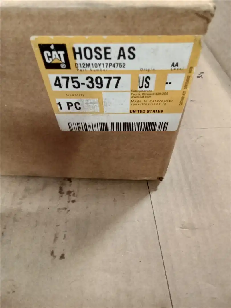NEW HOSE image 2