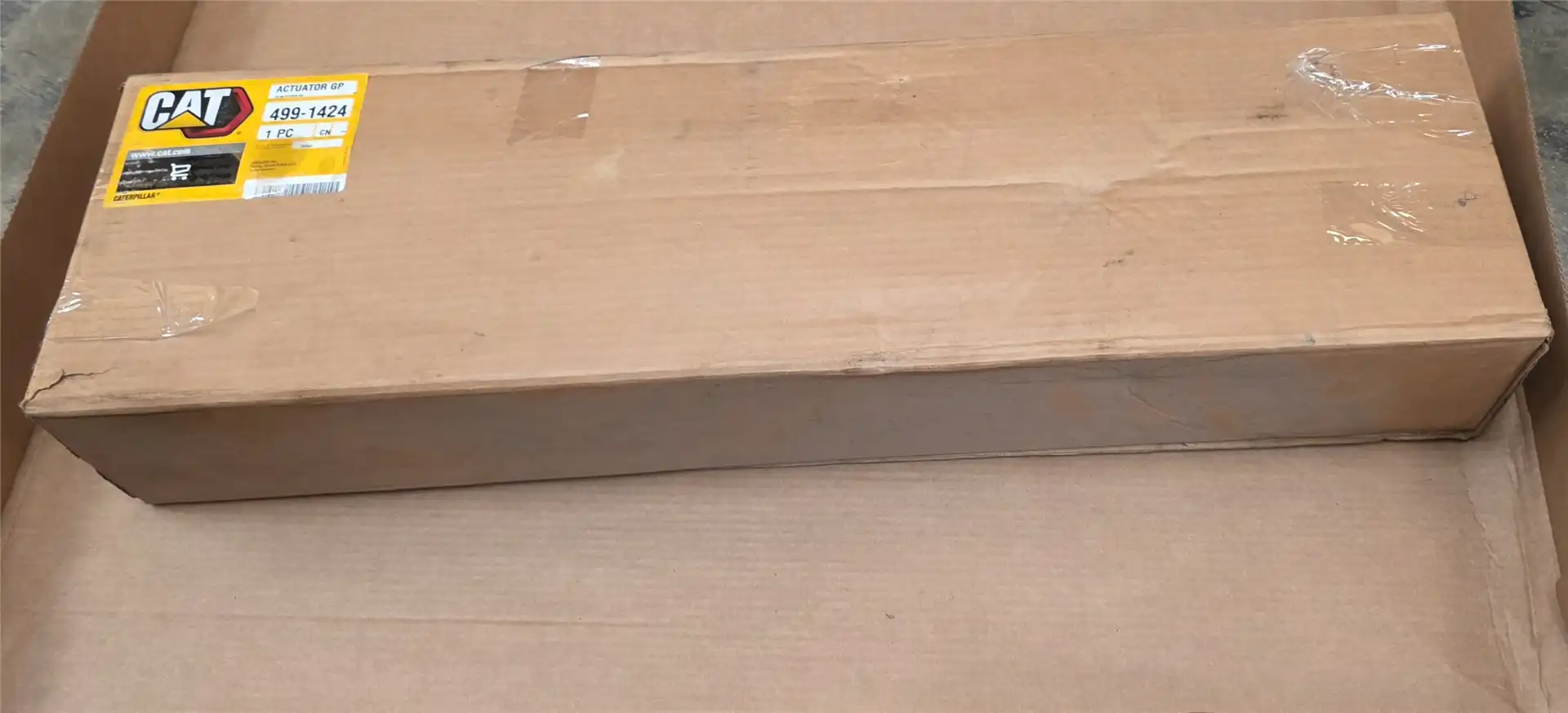 NEW ACTUATOR image 3