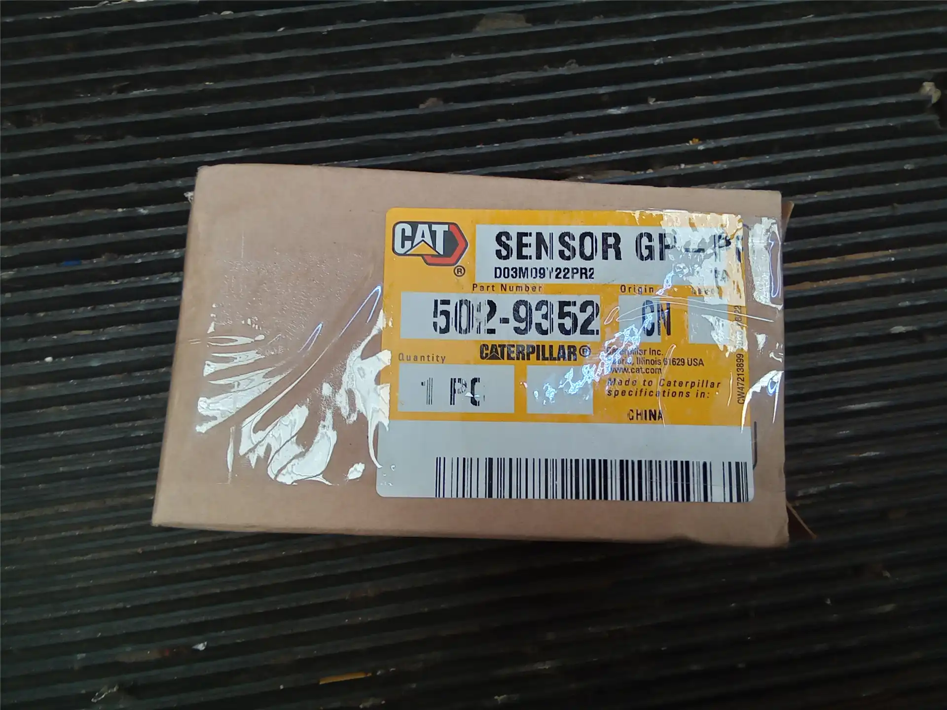 NEW SENSOR image 2