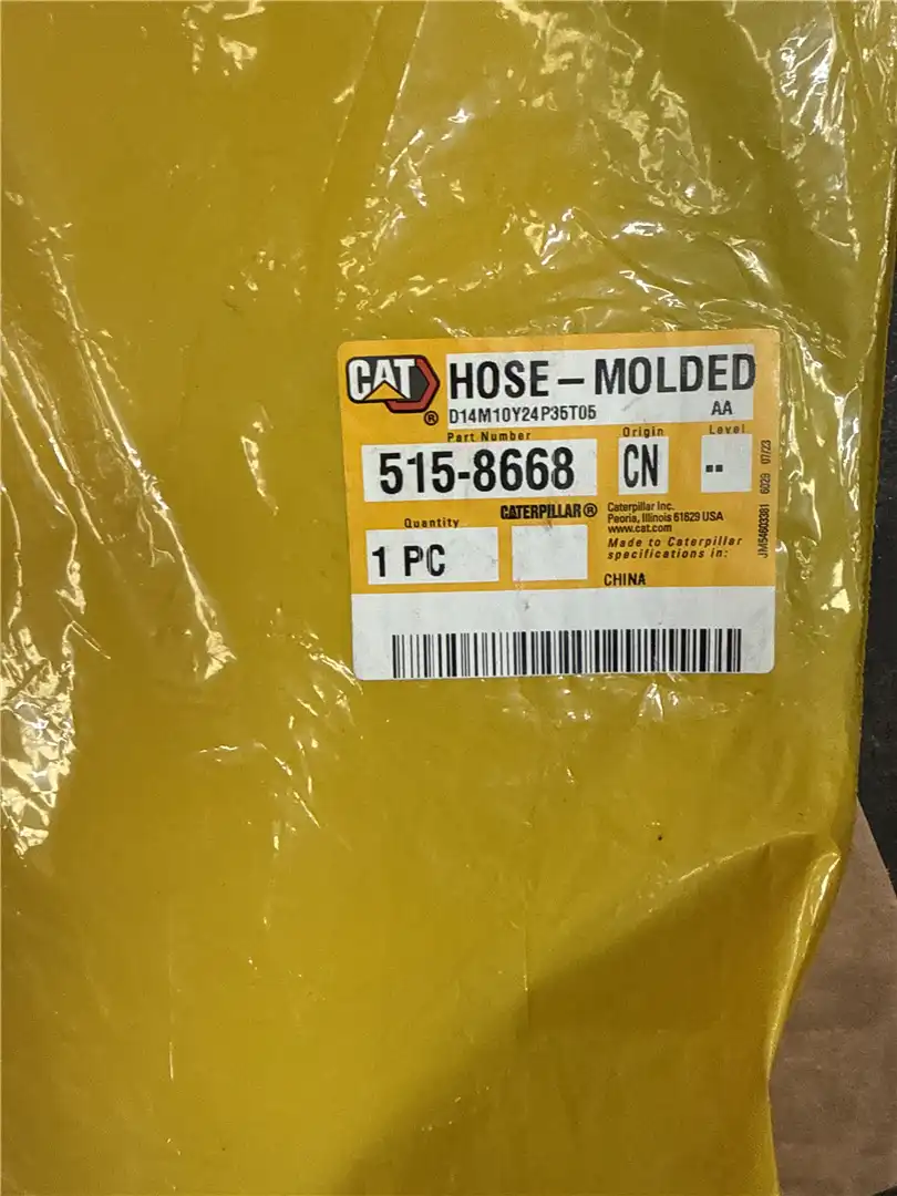 NEW HOSE image 3