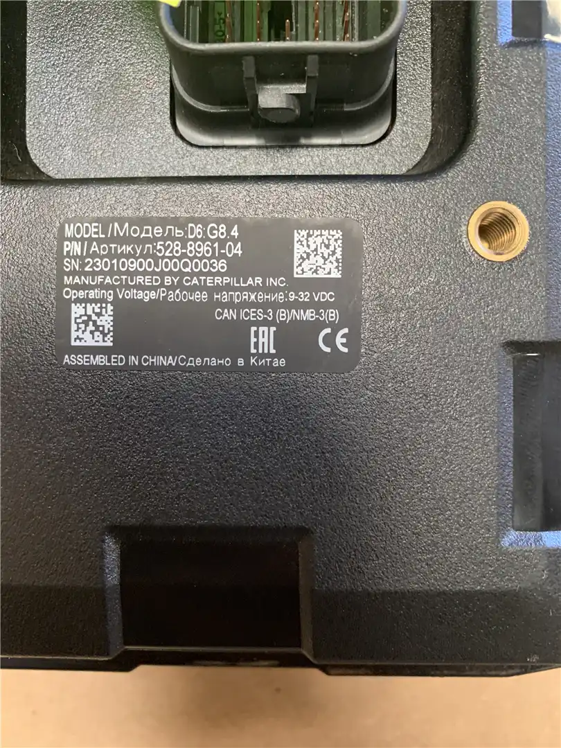 NEW DISPLAY GP image 2