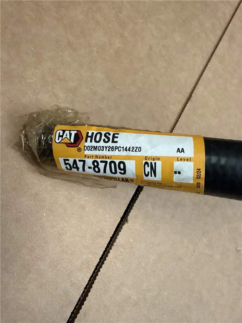NEW HOSE image 2