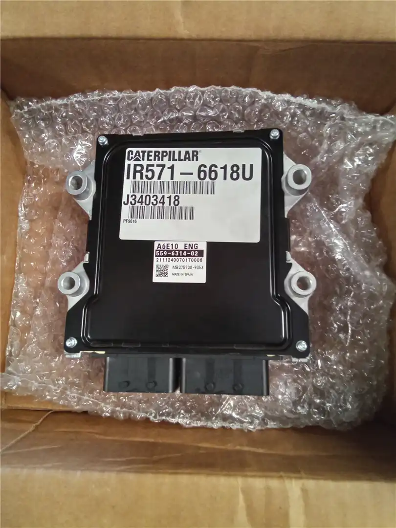 NEW CONTROL GP-E image 3