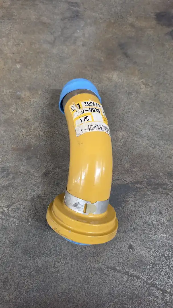 NEW TUBE AS image 2