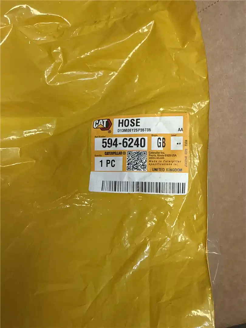NEW HOSE image 2