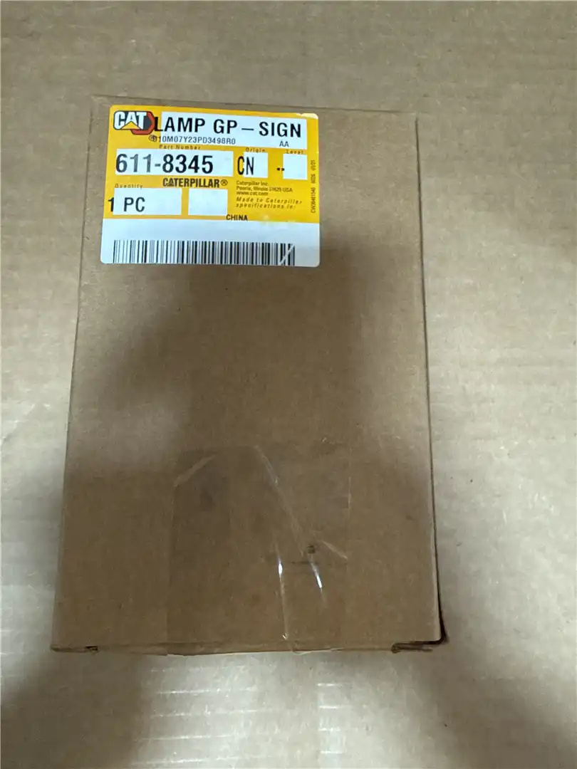 NEW LAMP GP image 3