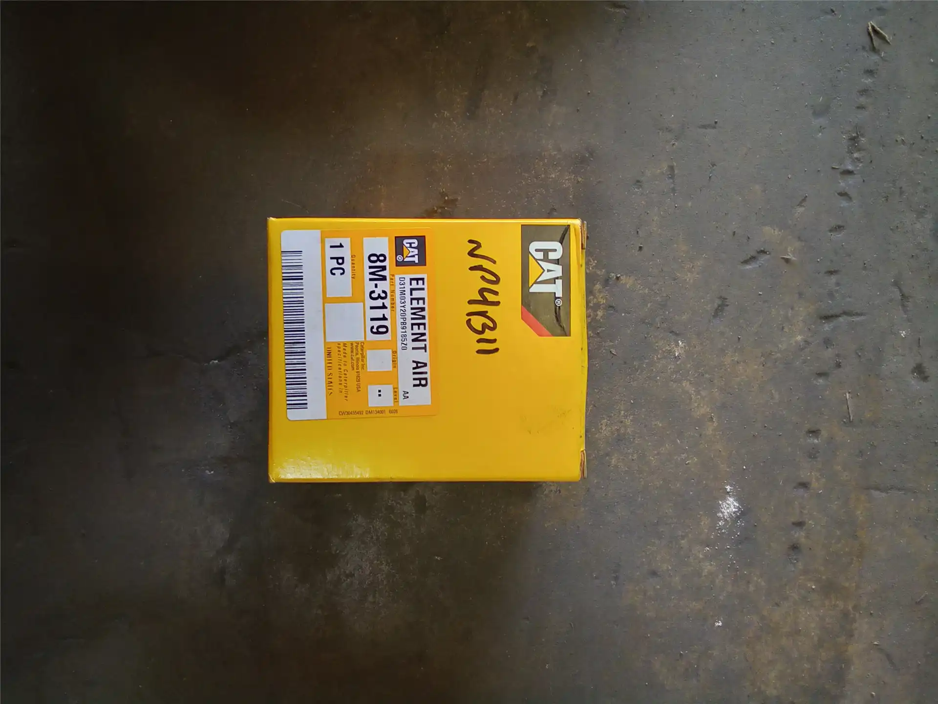 NEW AIR FILTER image 2