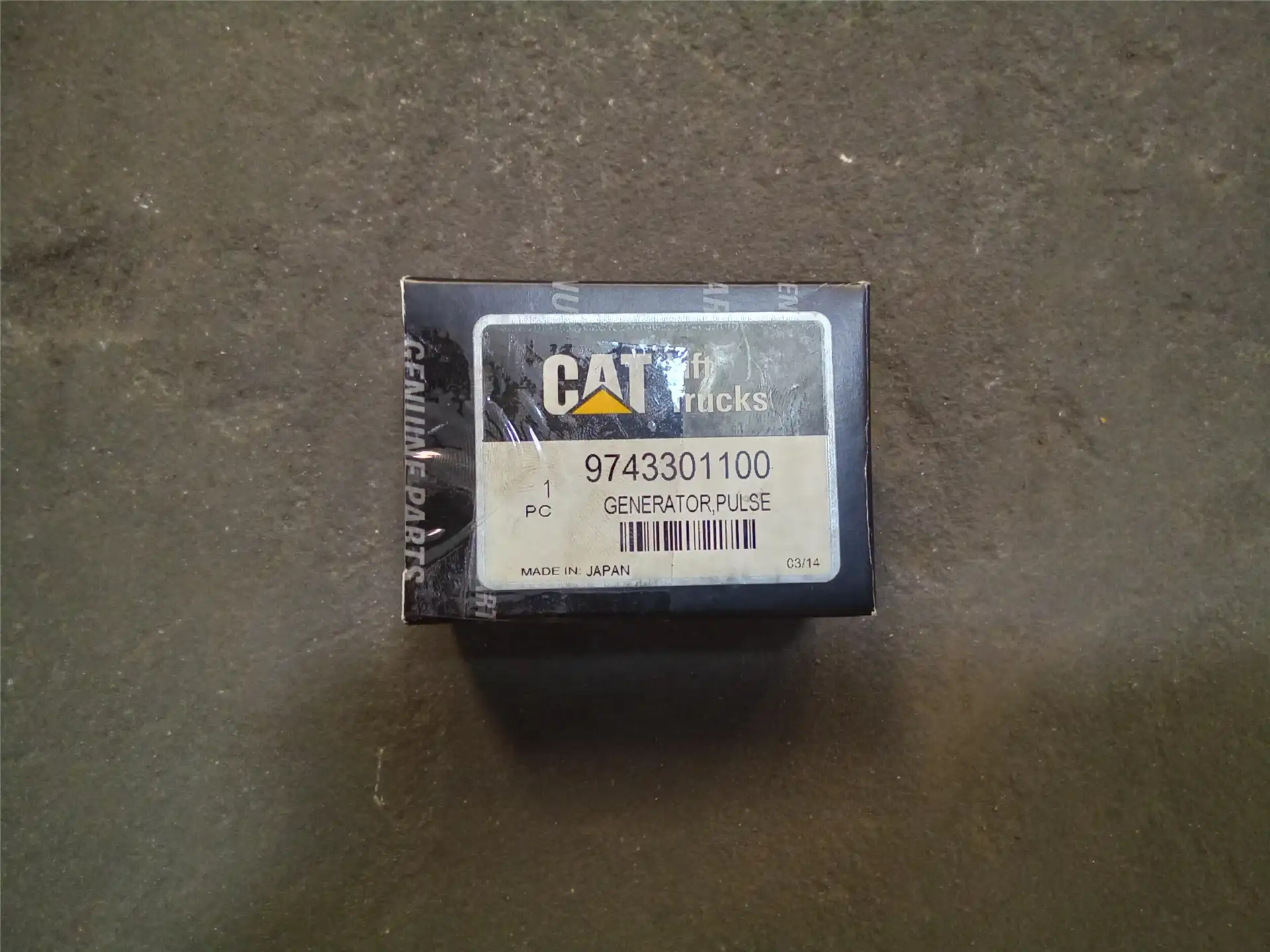 NEW GENERATOR PULS image 2