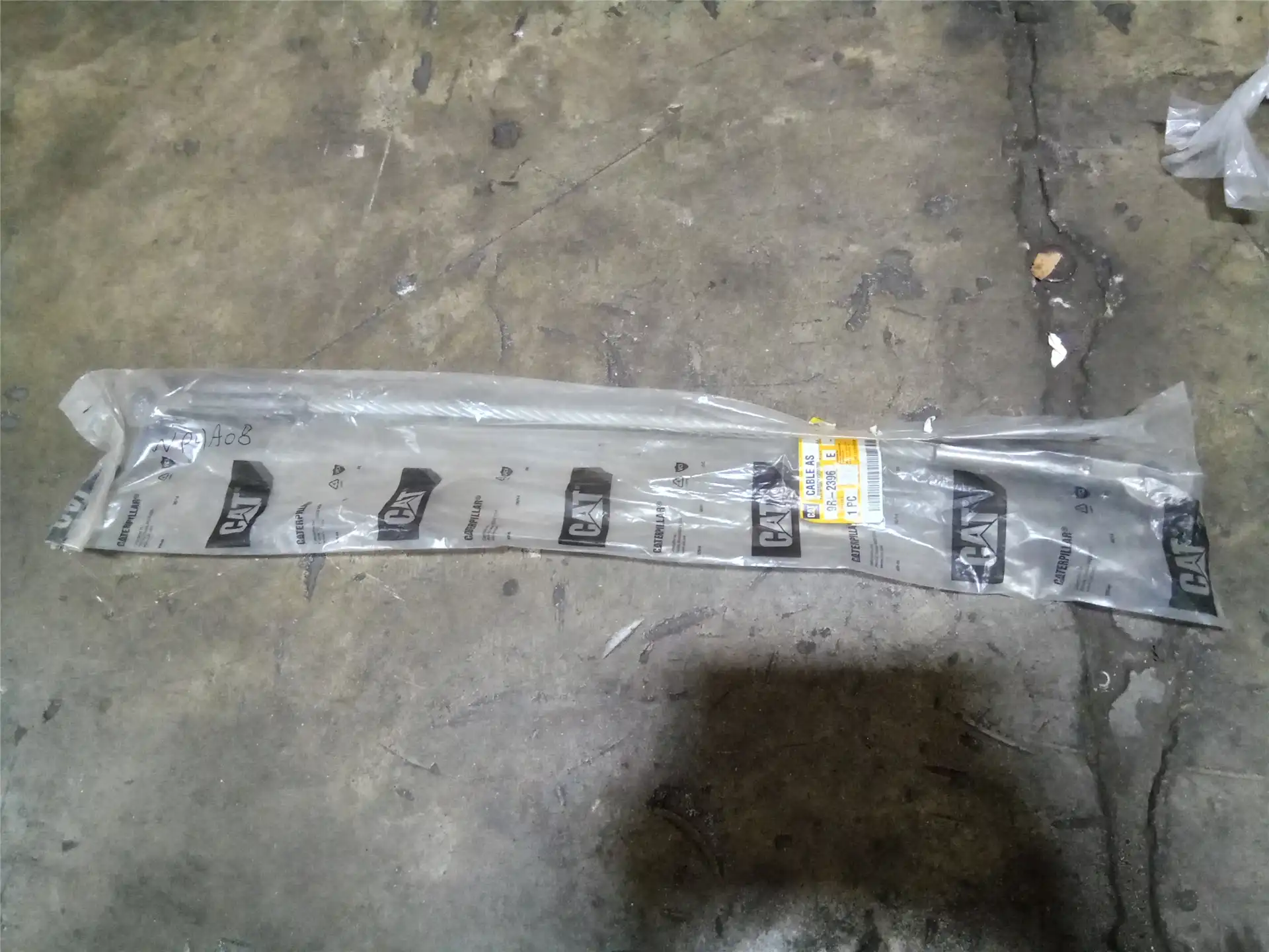 NEW CABLE image 2