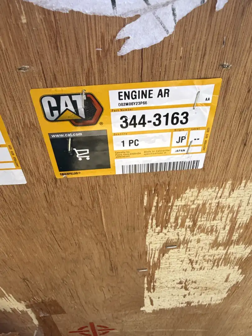 NEW ENGINE image 2