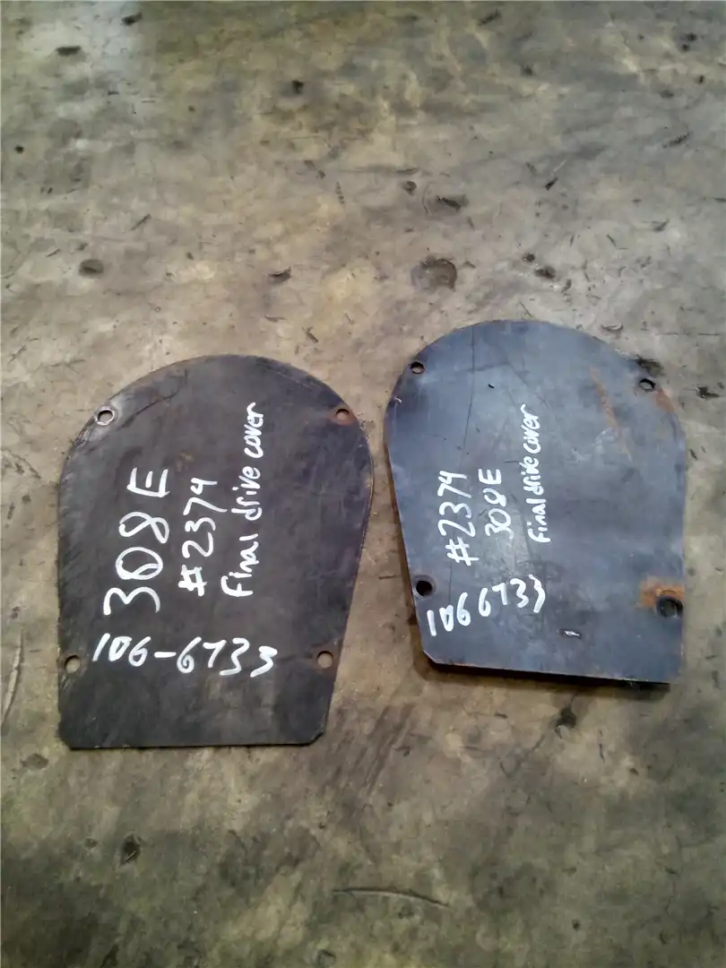 USED PLATE GUARD image 2