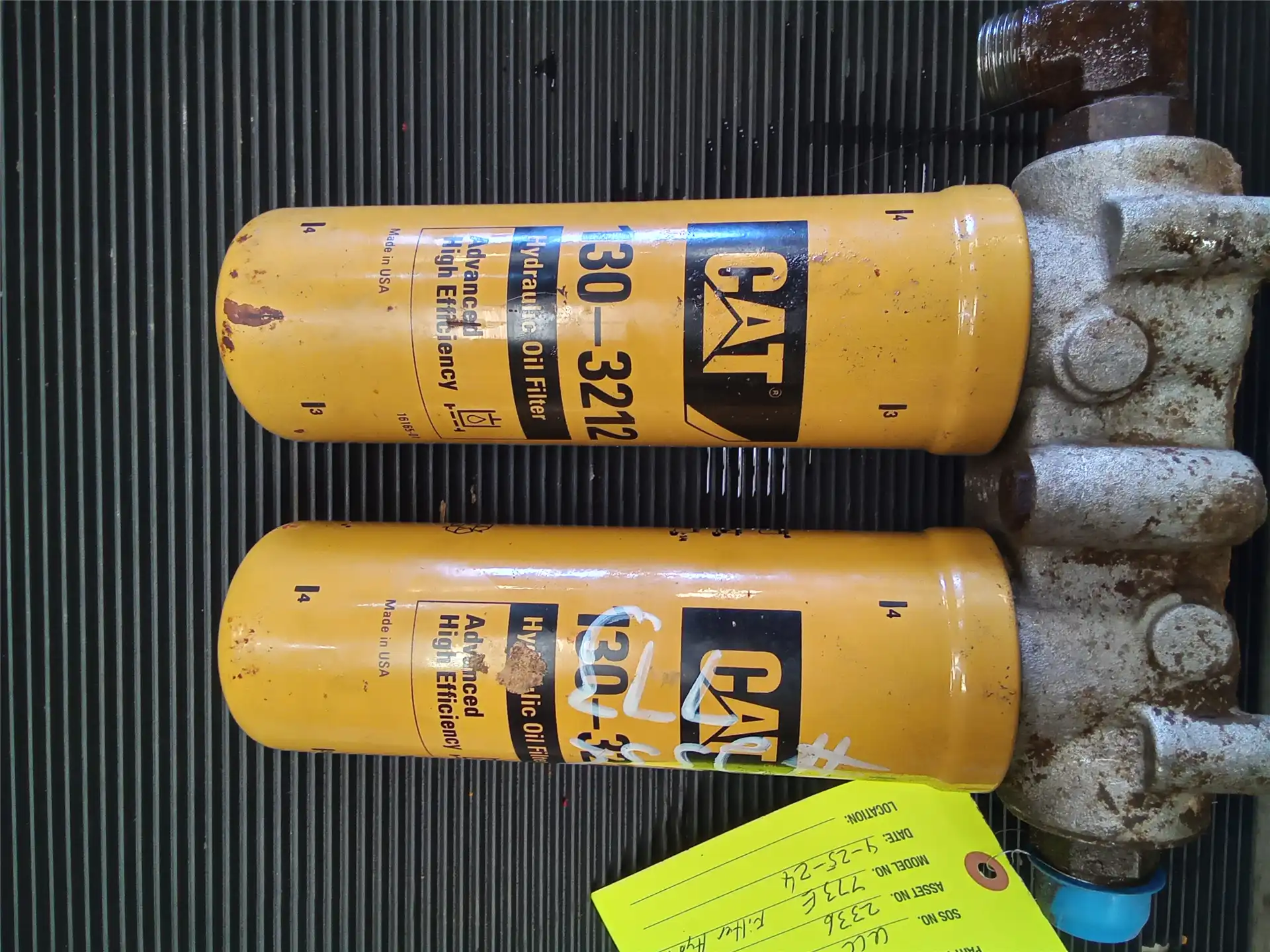 USED OIL FILTER image 2