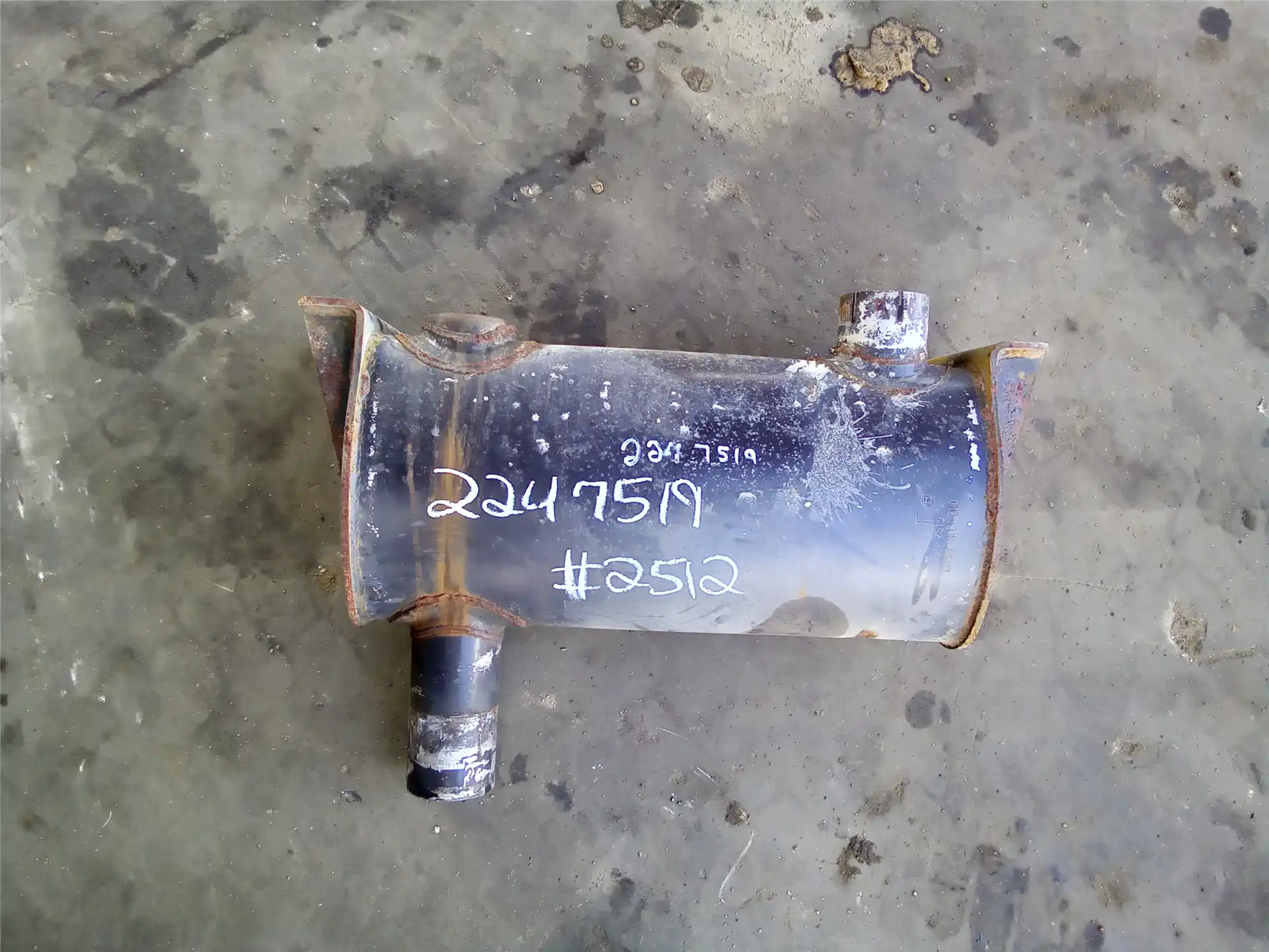 USED MUFFLER AS image 3